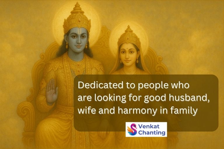 Sita Ram, Vivaha Panchami